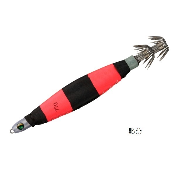 エメラルダスメタルスッテ２５号(黒ピンゼブラ)